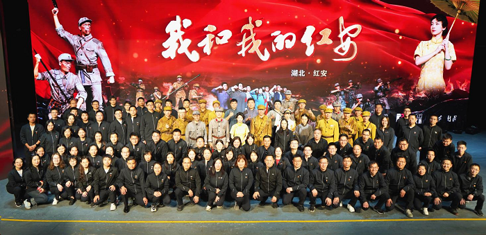 四方光電黨總支開展“凝心聚力、奮進向前”紅色研學活動