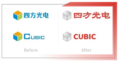 新形象，新征程 四方光電新品牌形象正式發(fā)布