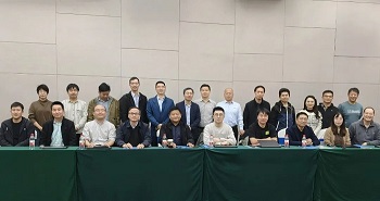 助力標(biāo)準(zhǔn)建設(shè)，四方光電參與JB/T《超聲波氣體流量傳感器》行業(yè)標(biāo)準(zhǔn)起草工作