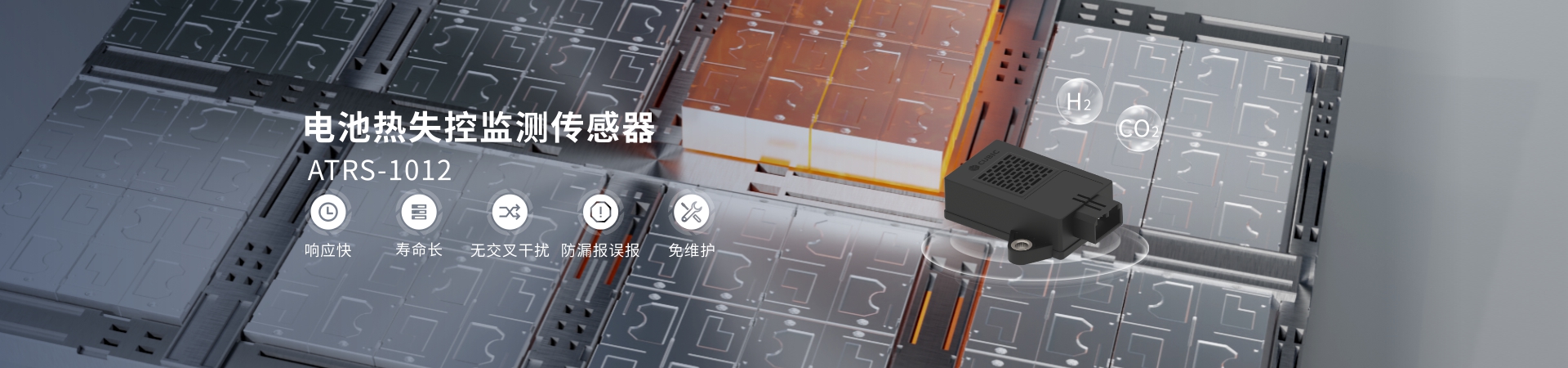 微信圖片_20250901090611_938_205.jpg